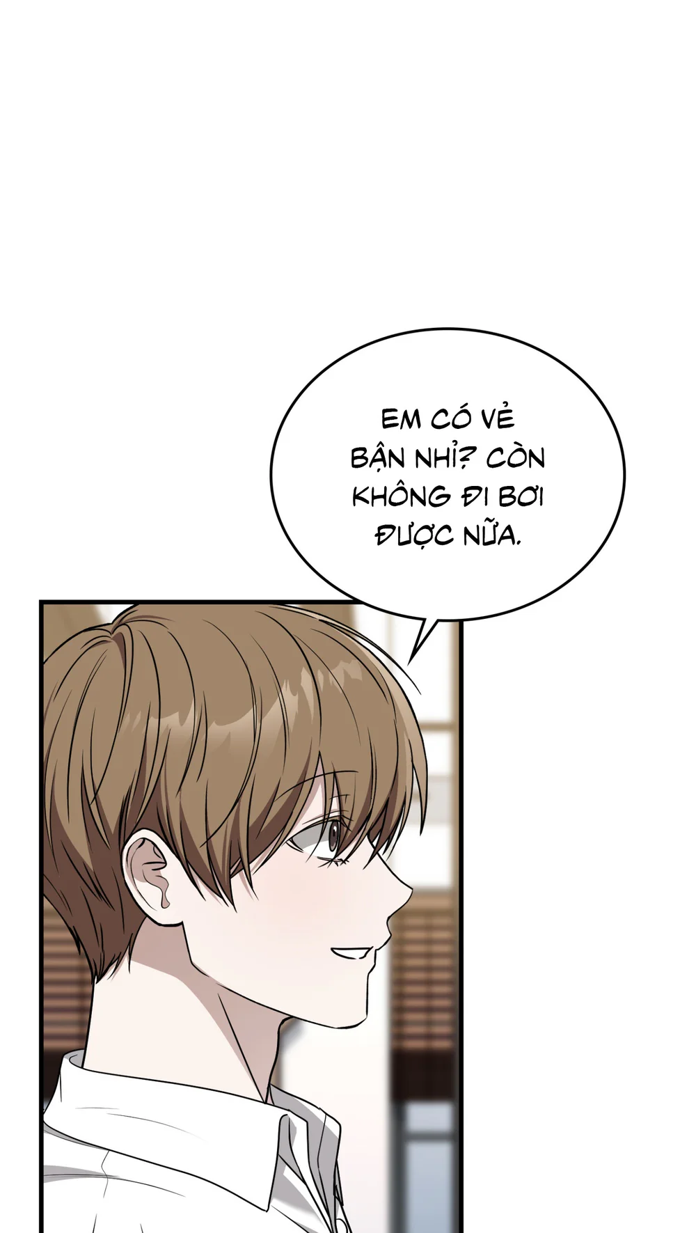 Guild member Chapter 99 H++ - Next Chapter 100