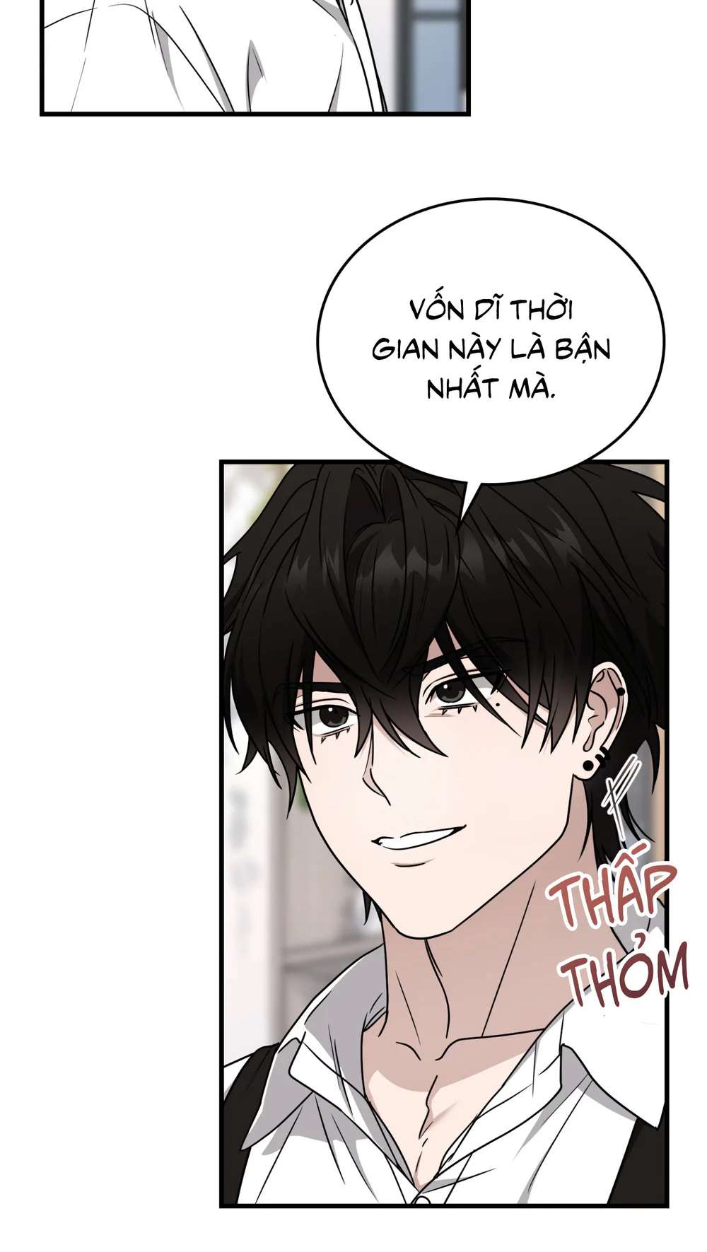 Guild member Chapter 99 H++ - Next Chapter 100