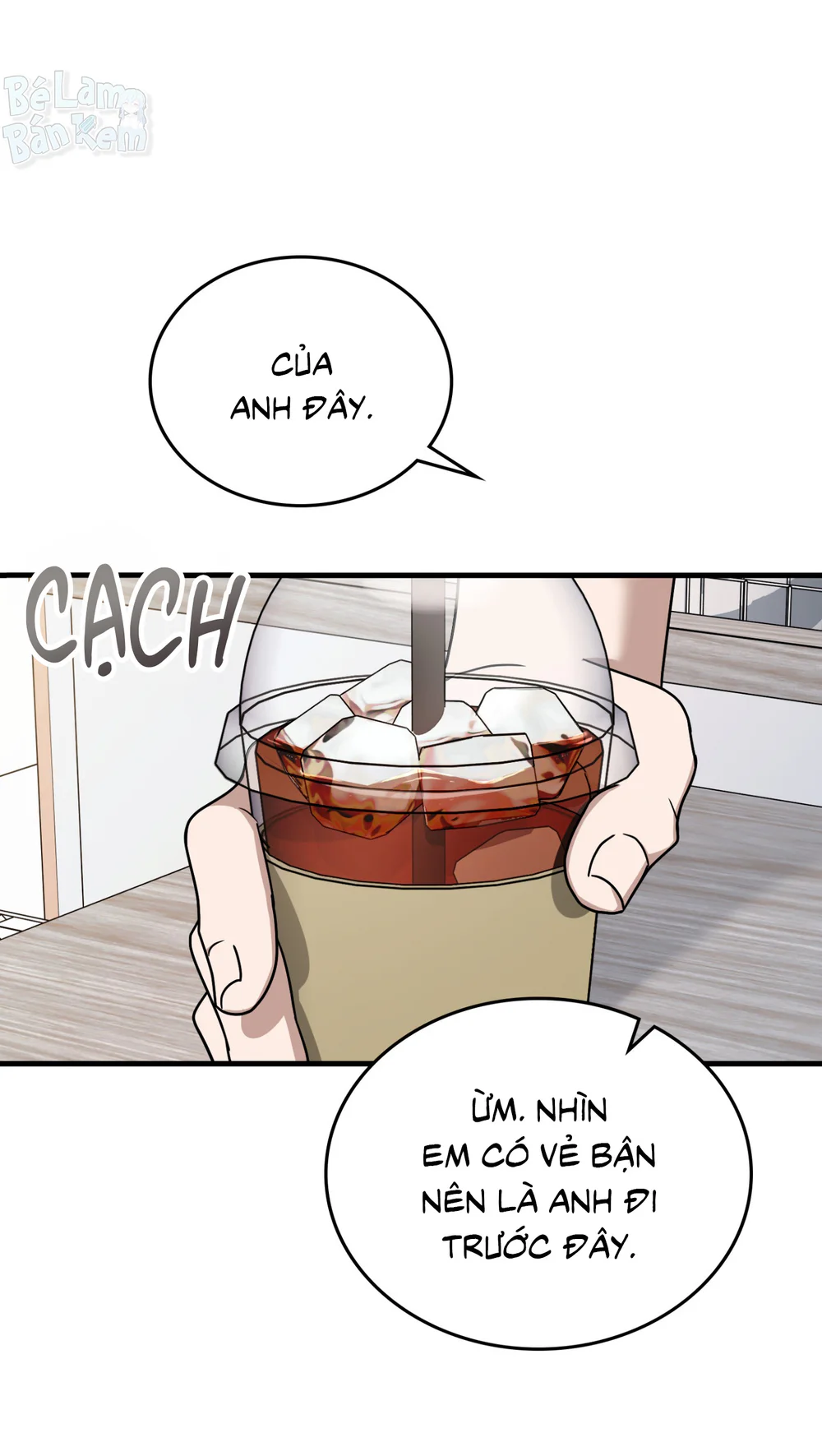 Guild member Chapter 99 H++ - Next Chapter 100