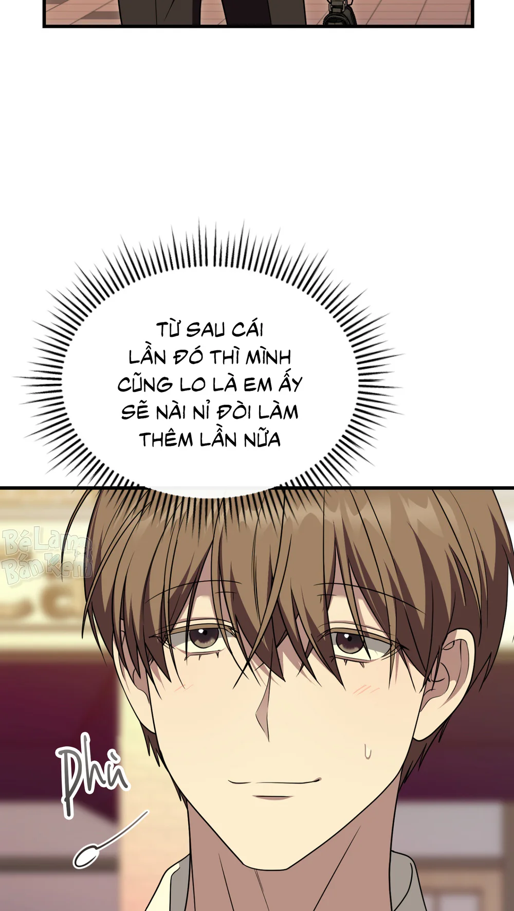 Guild member Chapter 99 H++ - Next Chapter 100