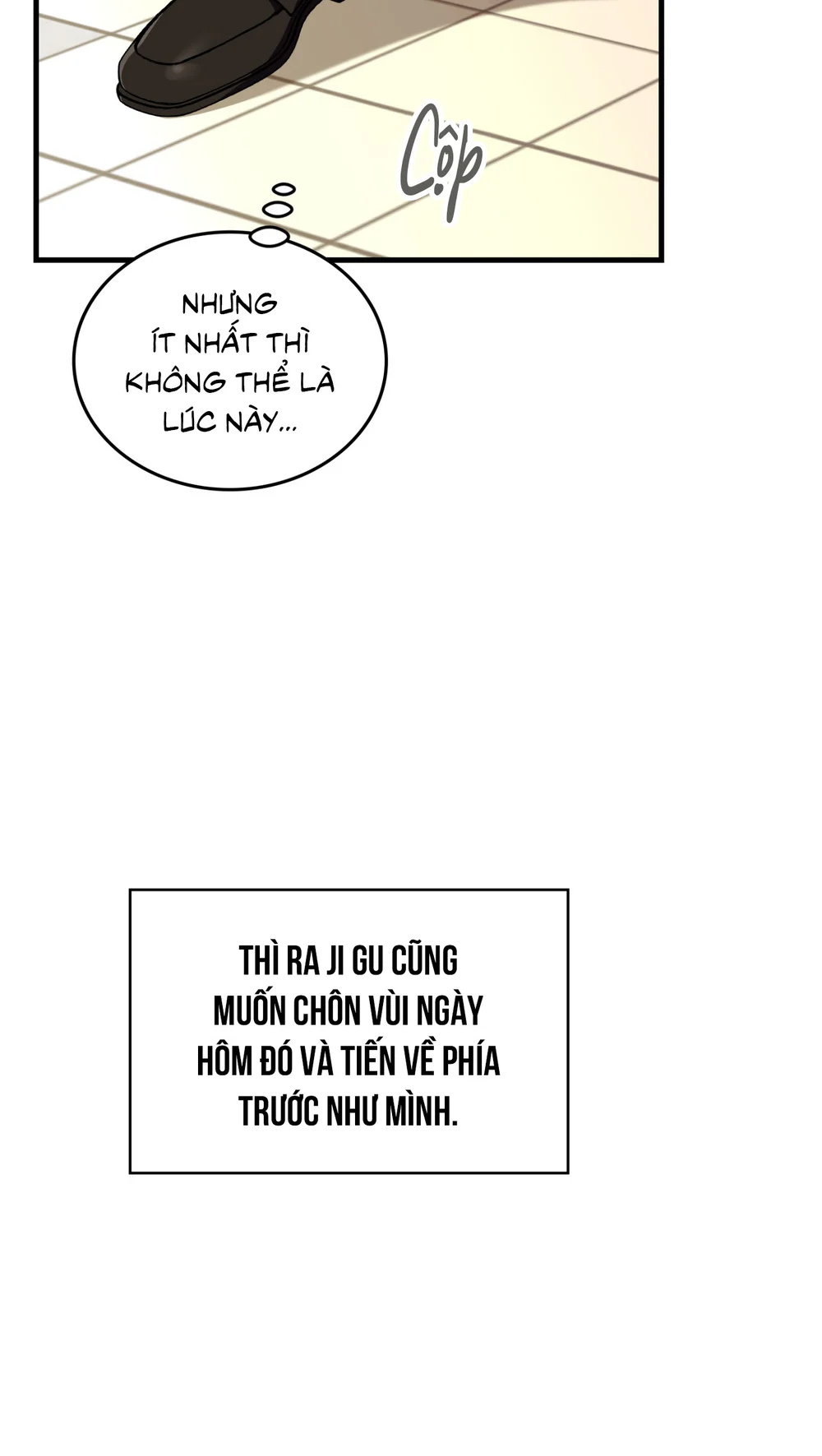 Guild member Chapter 99 H++ - Next Chapter 100