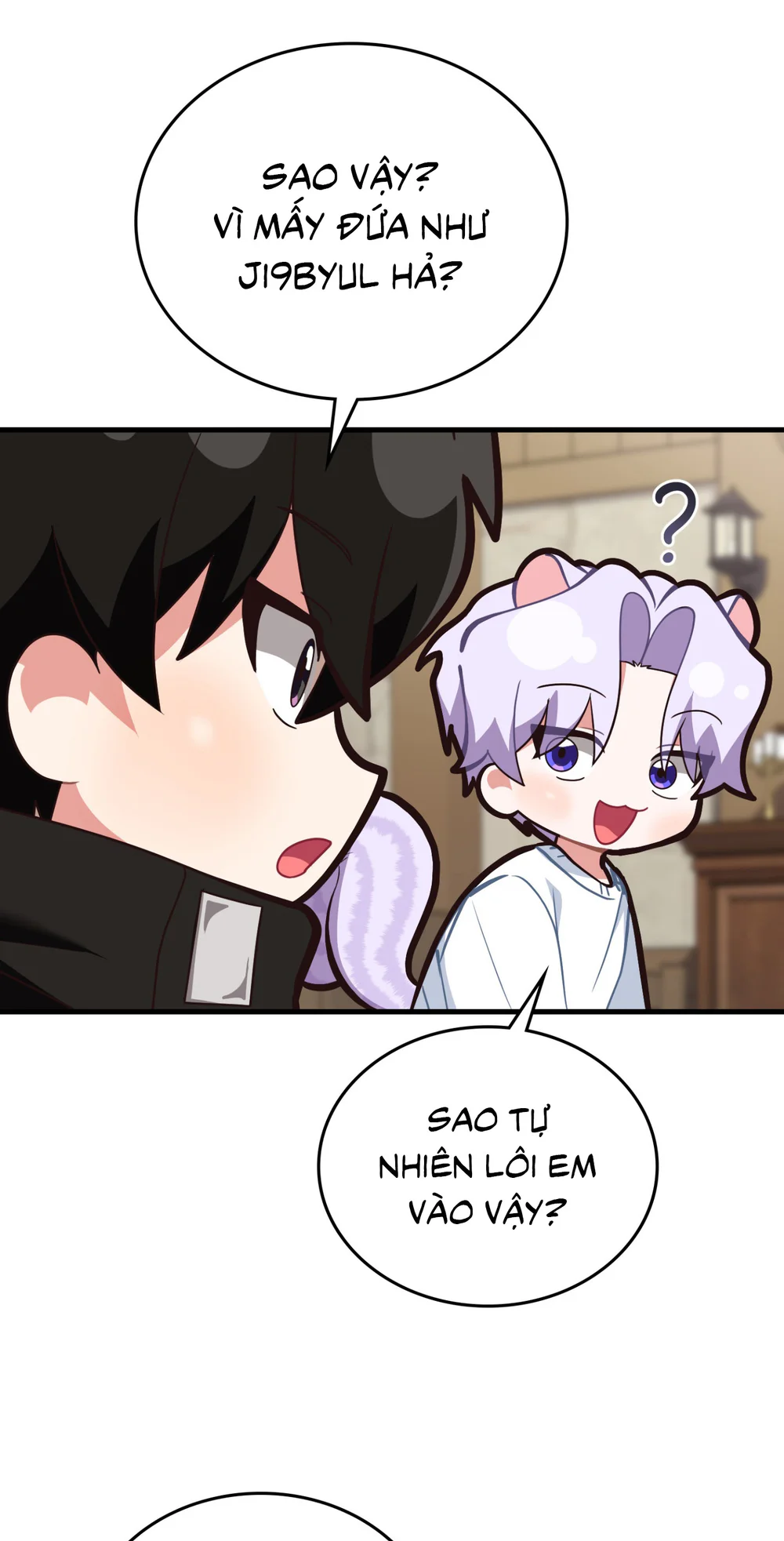 Guild member Chapter 99 H++ - Next Chapter 100