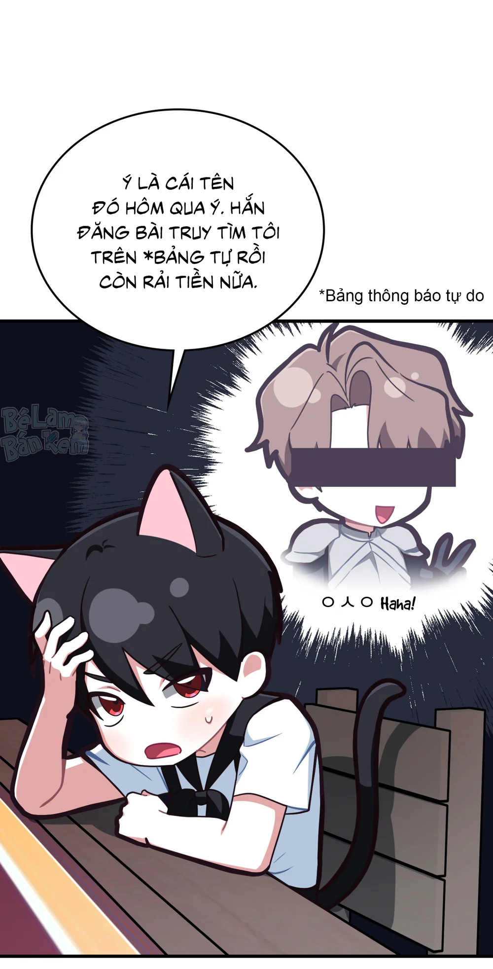 Guild member Chapter 99 H++ - Next Chapter 100