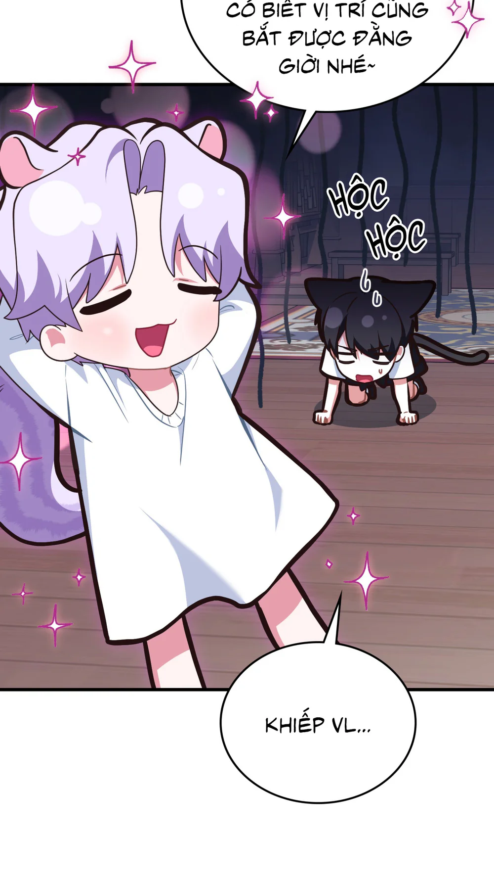 Guild member Chapter 99 H++ - Next Chapter 100