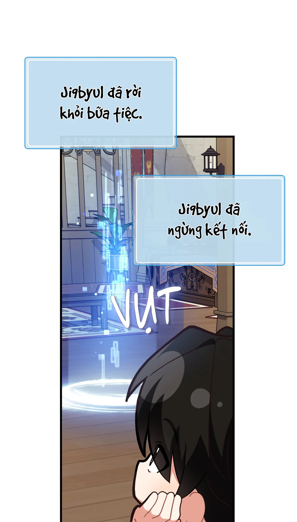 Guild member Chapter 99 H++ - Next Chapter 100