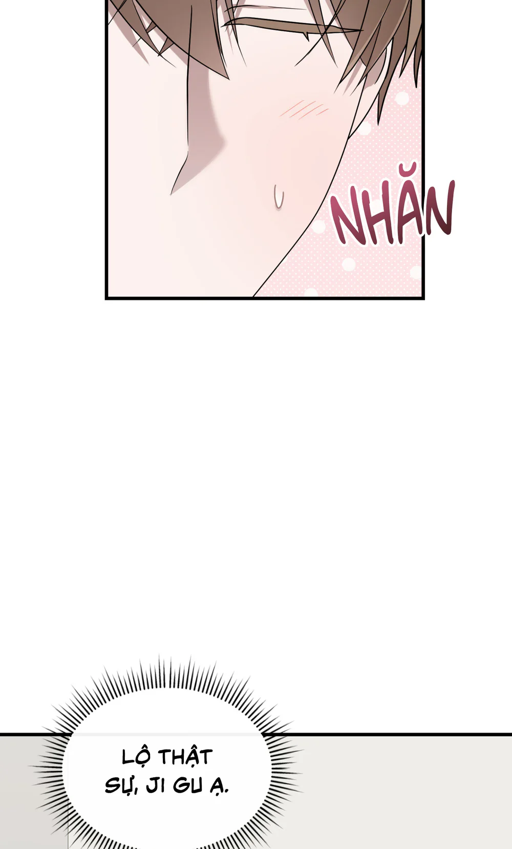 Guild member Chapter 99 H++ - Next Chapter 100