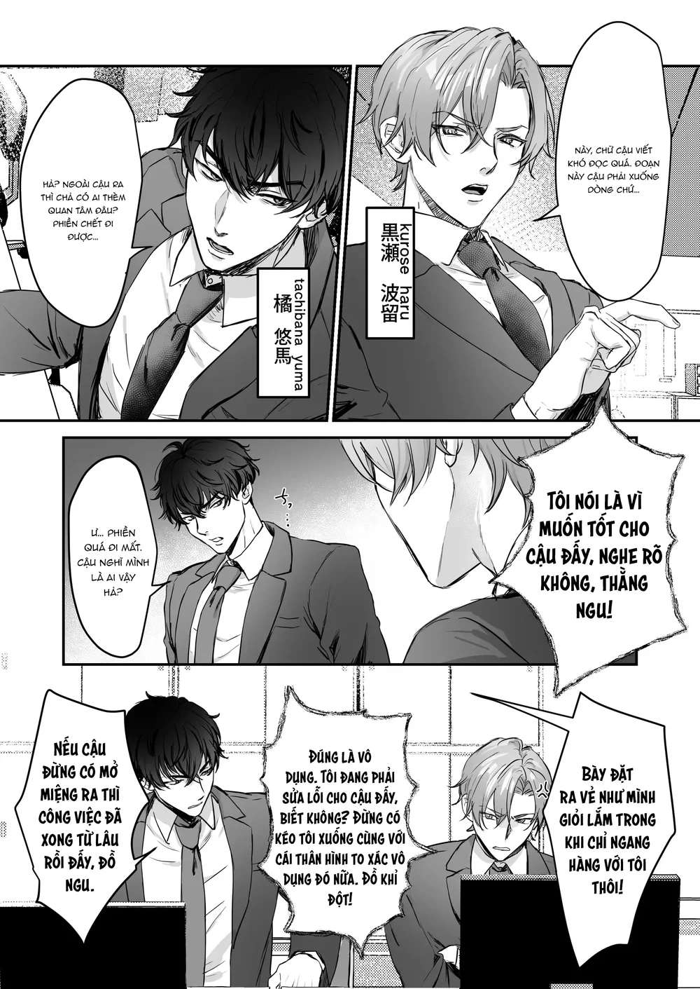 ONESHOT VICERA COMICS HOUSE Chapter 160 Kirai - Next Chapter 161 Supreme