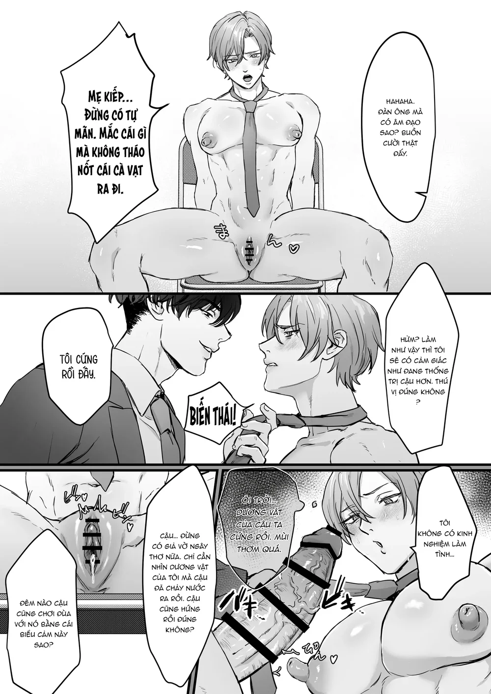 ONESHOT VICERA COMICS HOUSE Chapter 160 Kirai - Next Chapter 161 Supreme