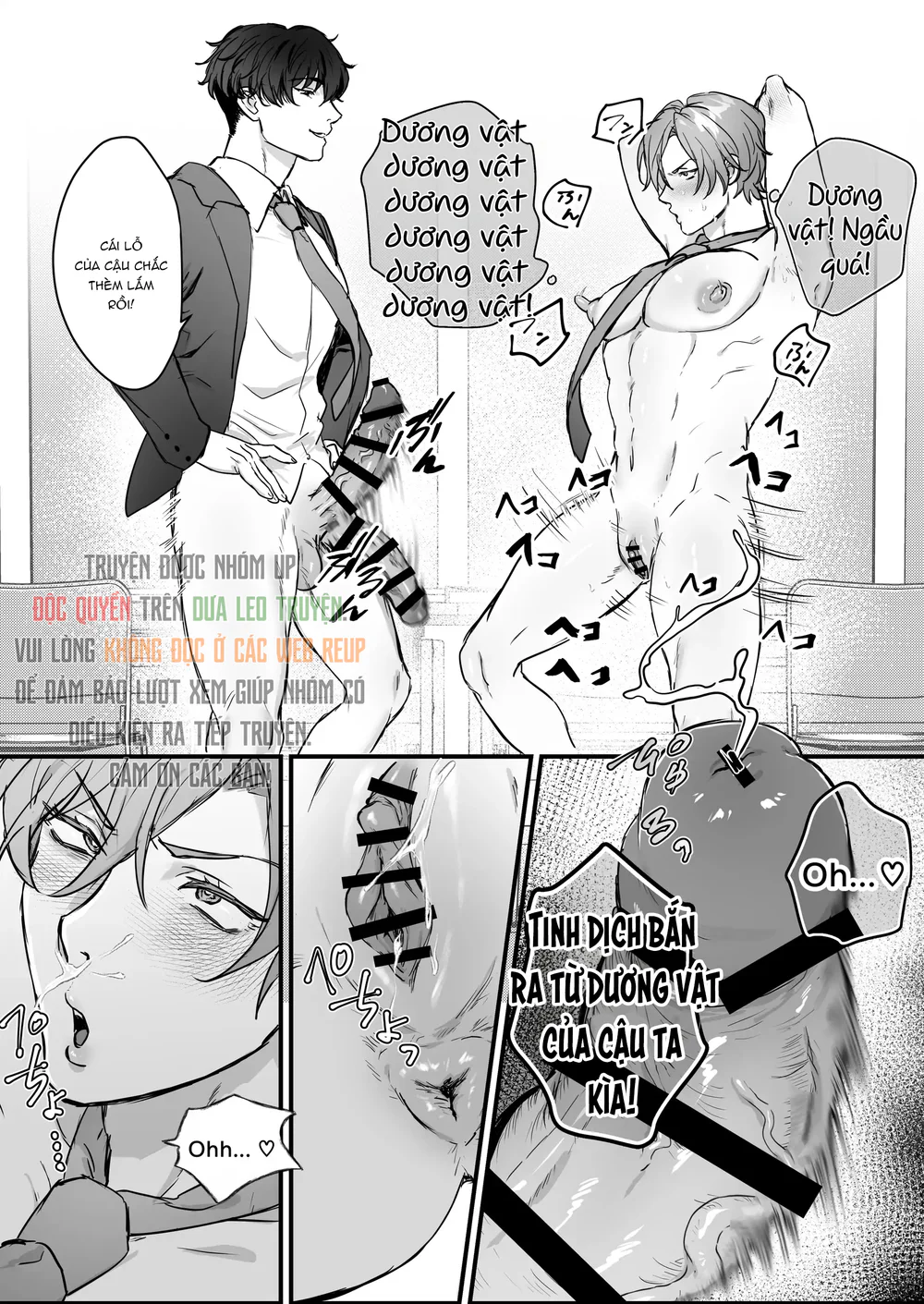 ONESHOT VICERA COMICS HOUSE Chapter 160 Kirai - Next Chapter 161 Supreme