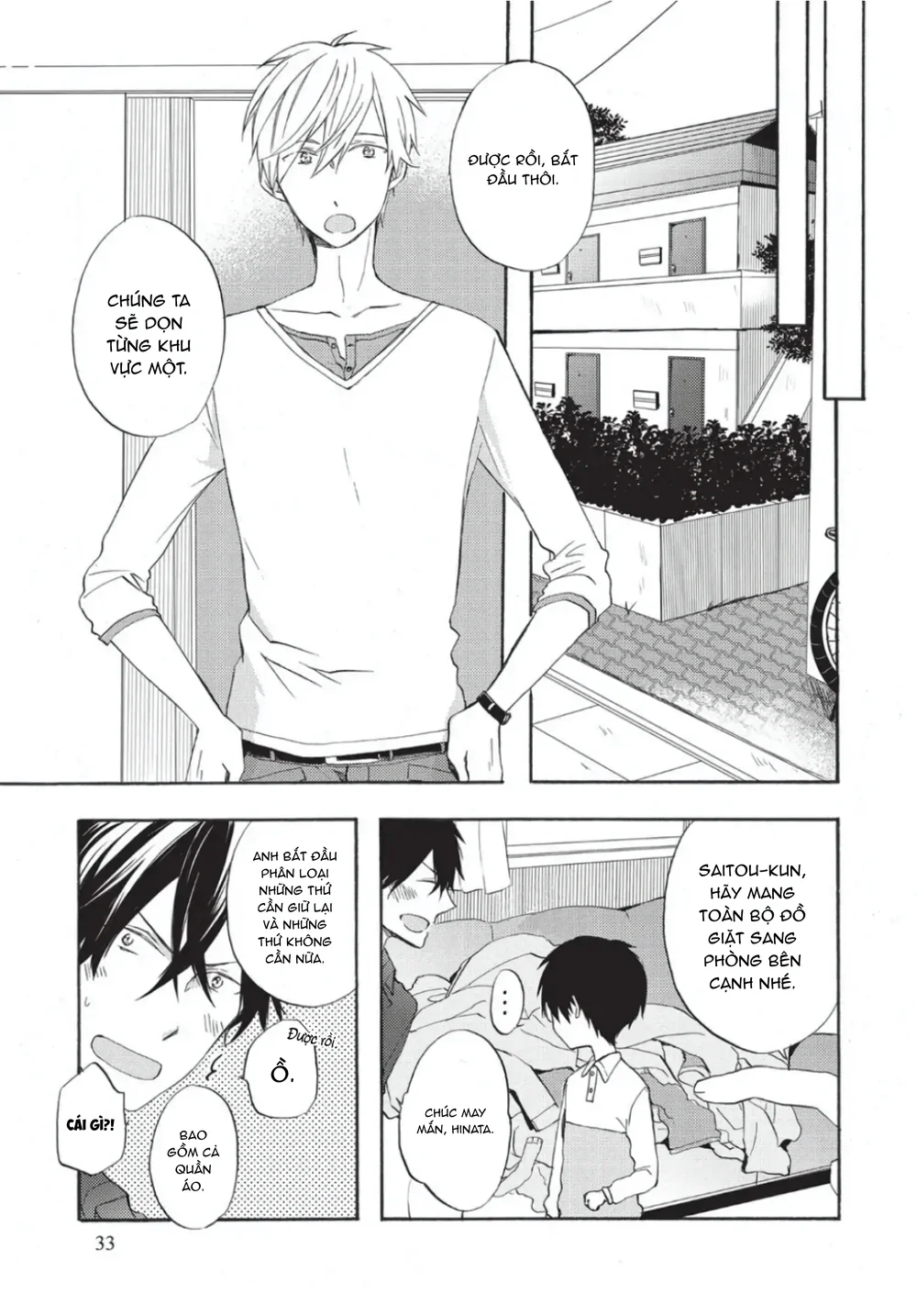 Papa Motoyan và Thầy Hitsuji Chapter 2 - Next Chapter 3