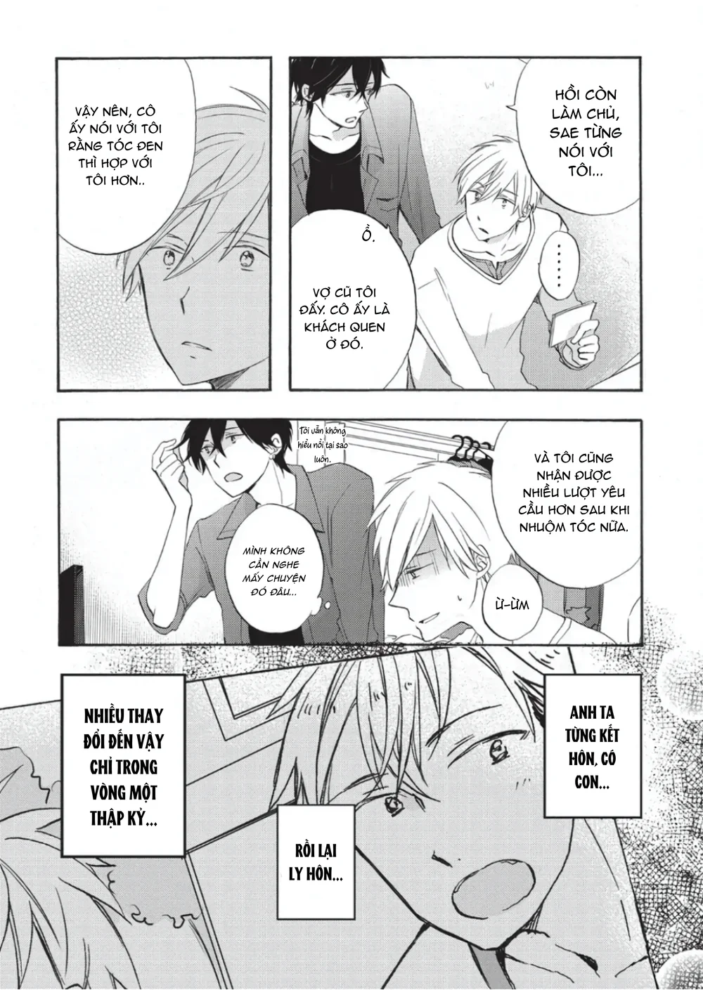 Papa Motoyan và Thầy Hitsuji Chapter 2 - Next Chapter 3