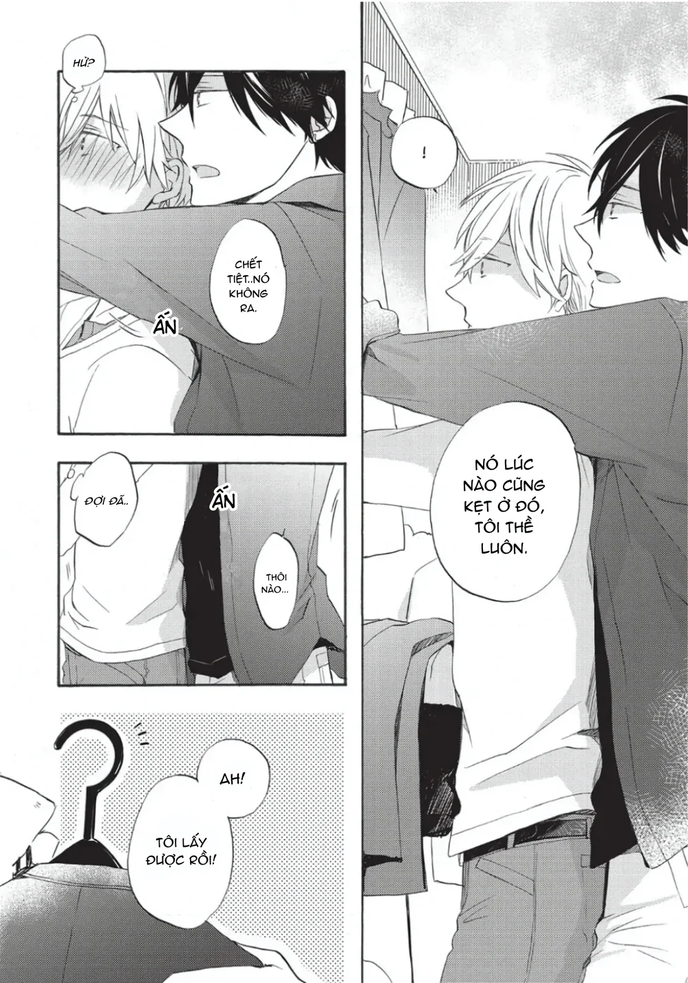 Papa Motoyan và Thầy Hitsuji Chapter 2 - Next Chapter 3