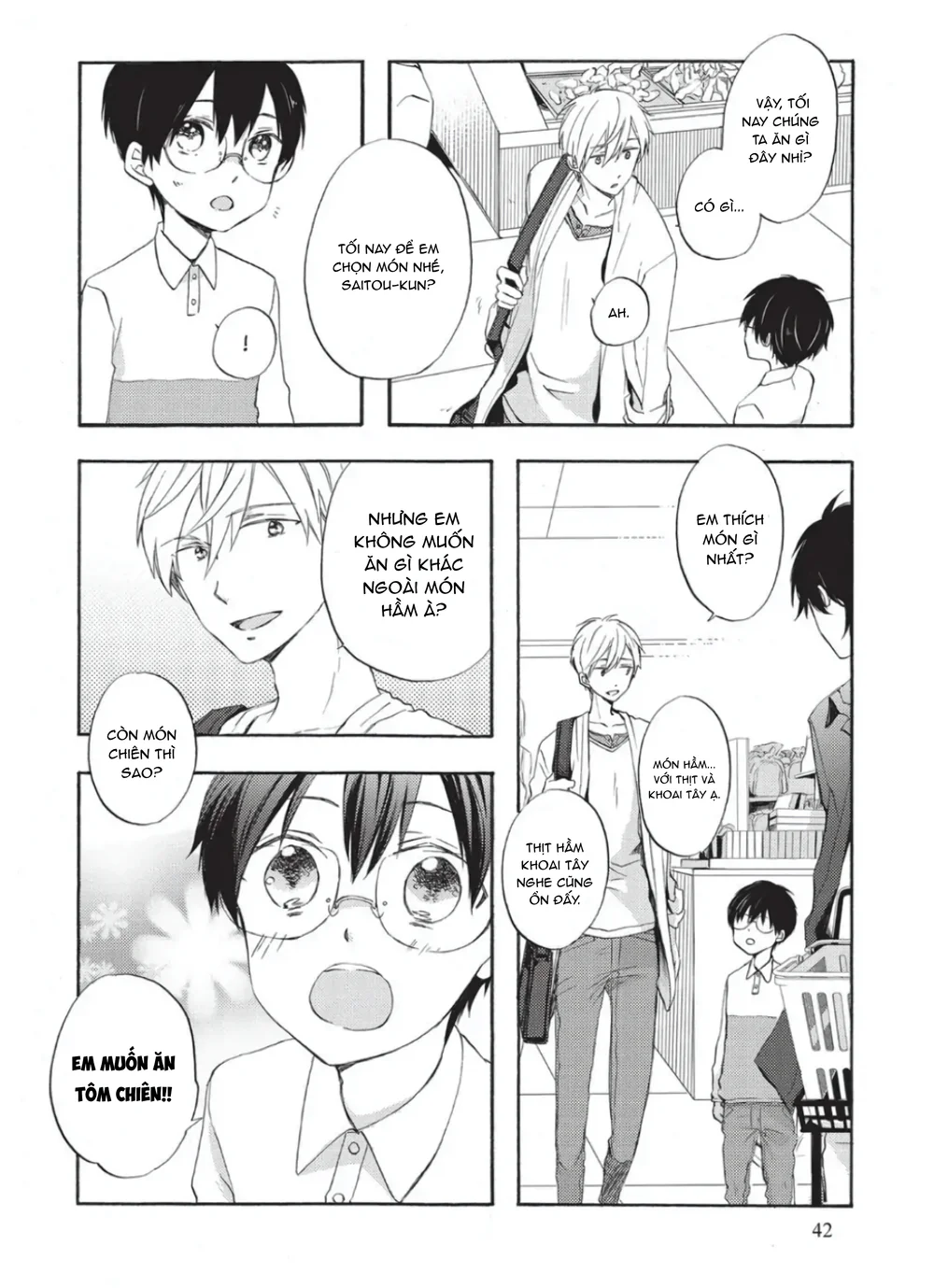 Papa Motoyan và Thầy Hitsuji Chapter 2 - Next Chapter 3