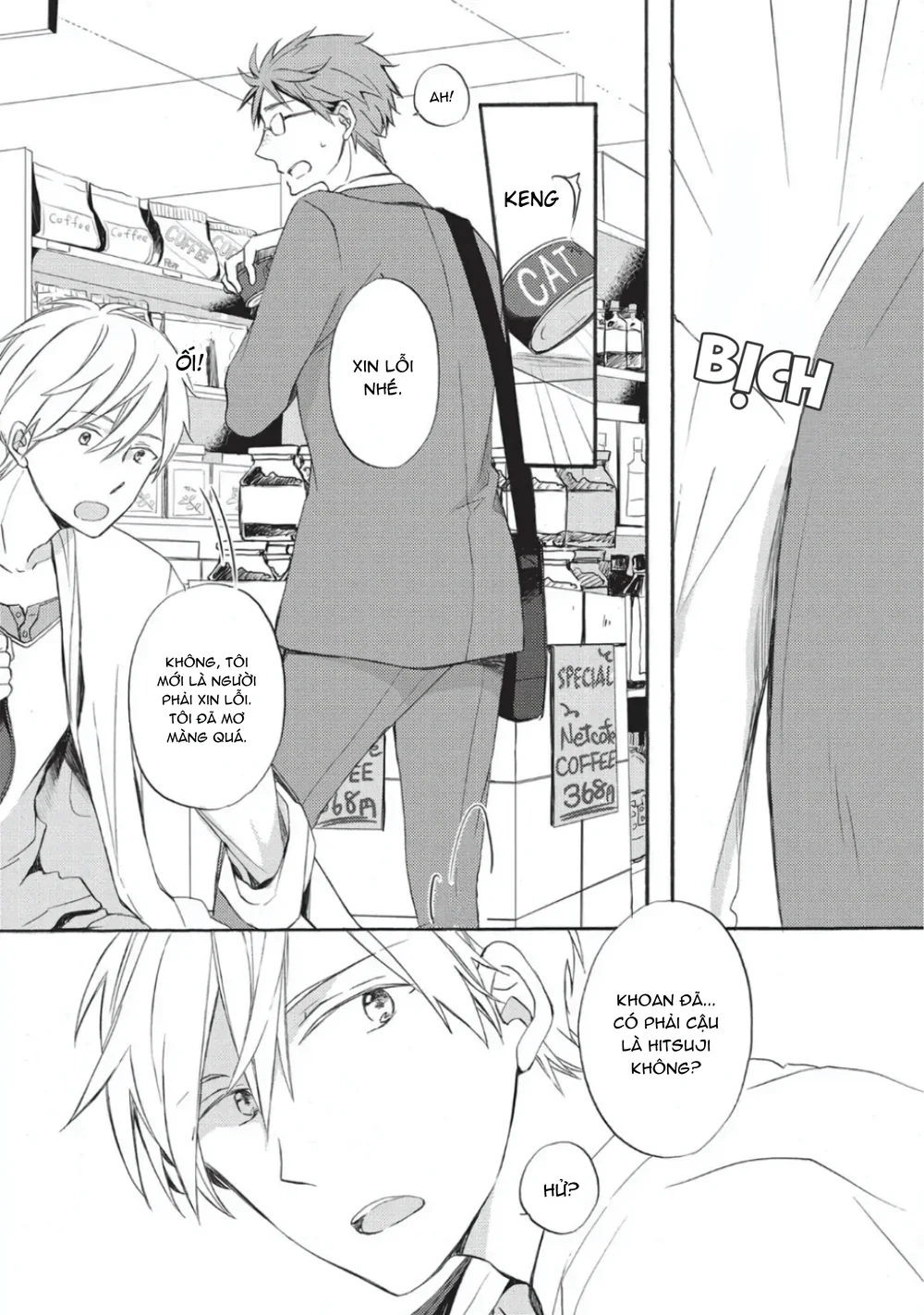 Papa Motoyan và Thầy Hitsuji Chapter 2 - Next Chapter 3