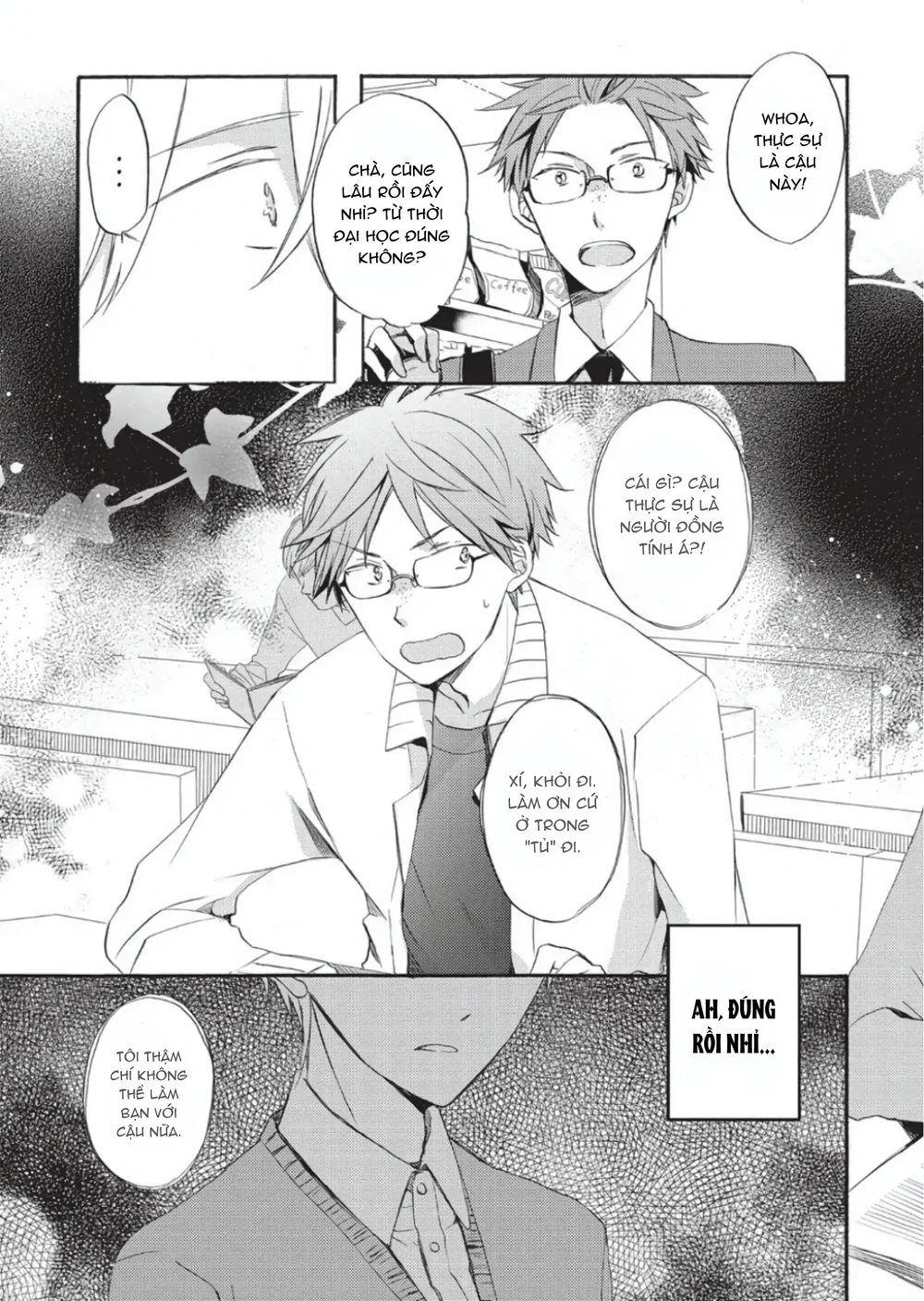 Papa Motoyan và Thầy Hitsuji Chapter 2 - Next Chapter 3