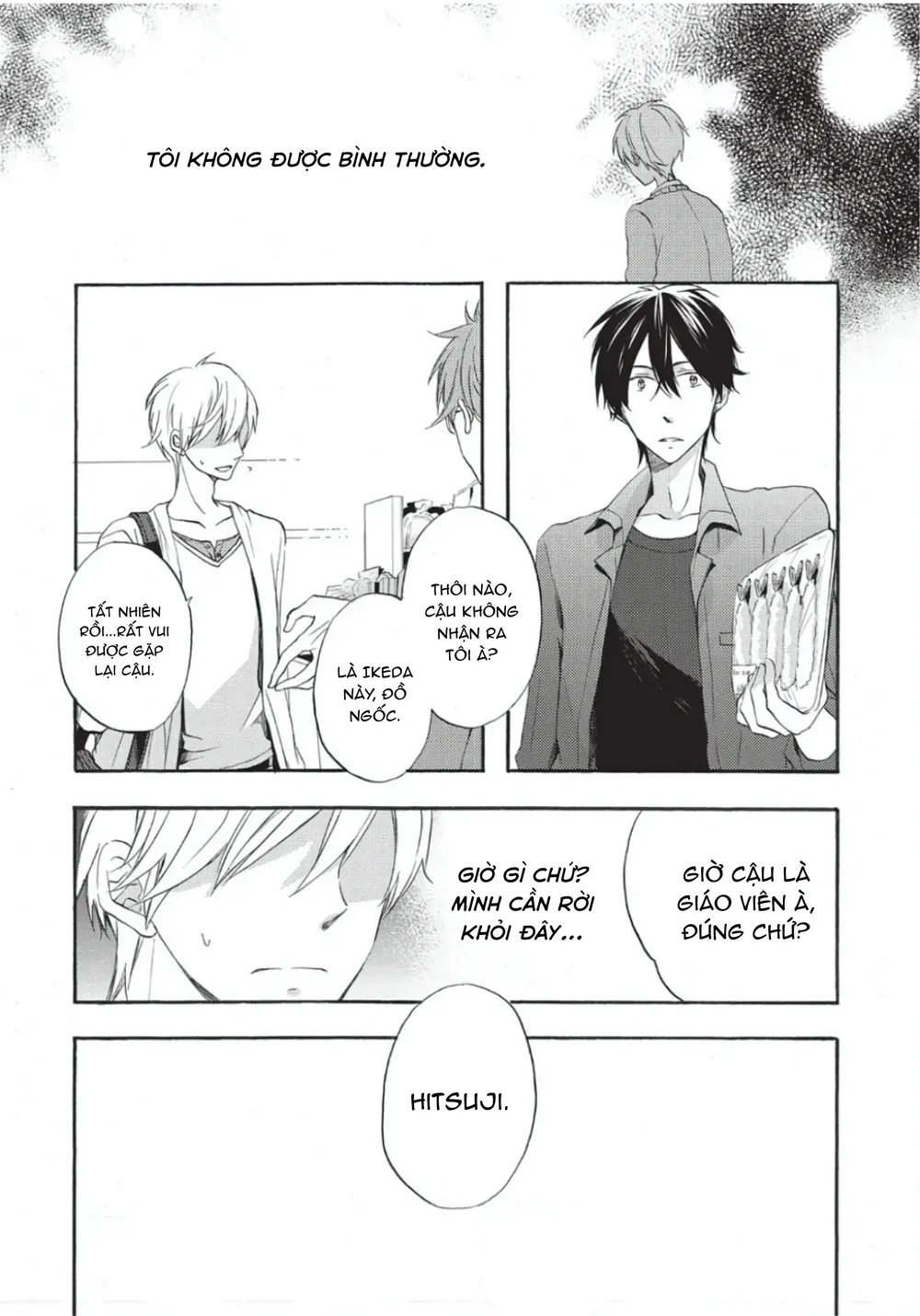 Papa Motoyan và Thầy Hitsuji Chapter 2 - Next Chapter 3