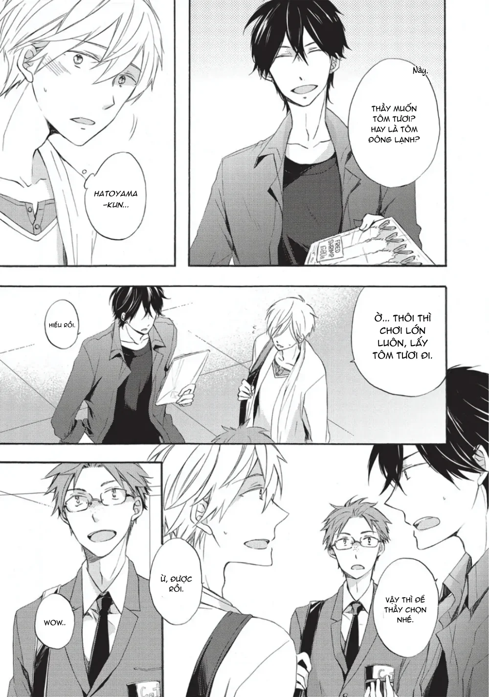 Papa Motoyan và Thầy Hitsuji Chapter 2 - Next Chapter 3