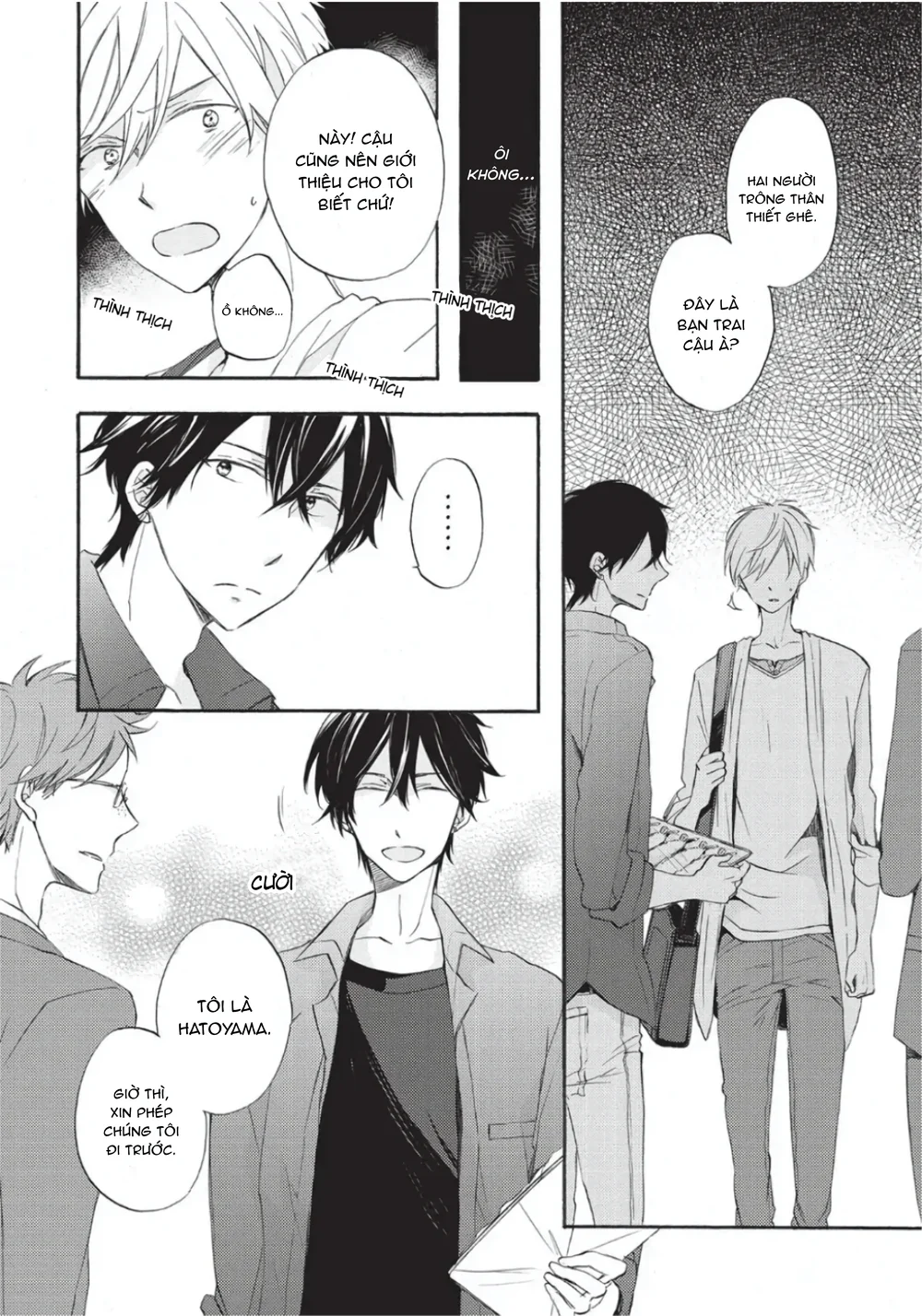 Papa Motoyan và Thầy Hitsuji Chapter 2 - Next Chapter 3