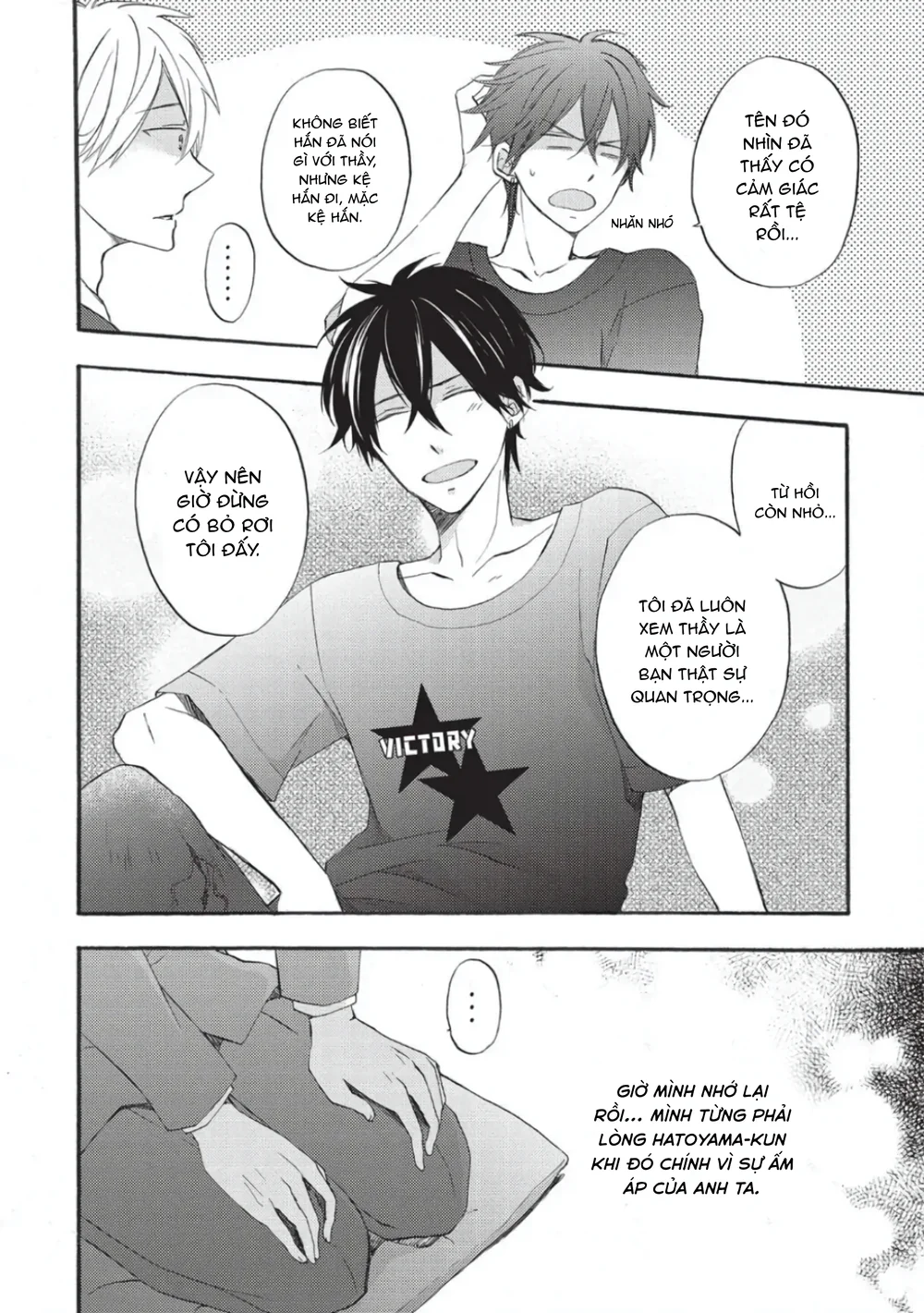 Papa Motoyan và Thầy Hitsuji Chapter 2 - Next Chapter 3