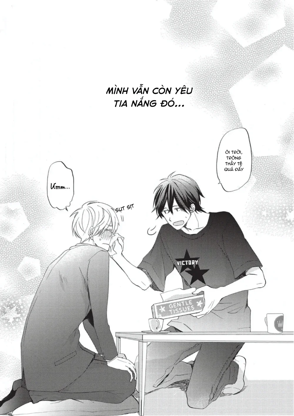 Papa Motoyan và Thầy Hitsuji Chapter 2 - Next Chapter 3