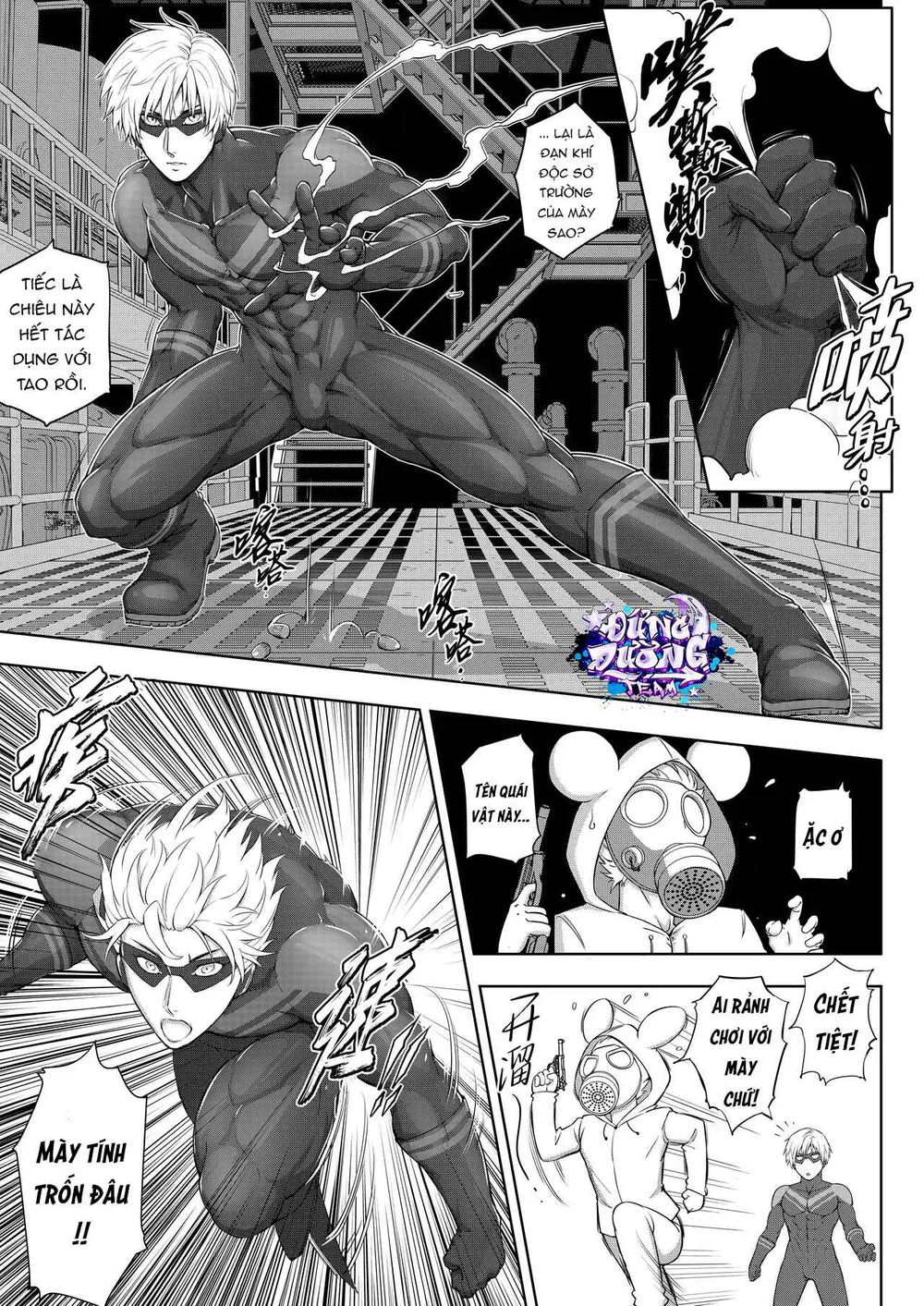 SERIES ĐỒ CHƠI TÌNH DỤC Chapter 5.1 19+ - Next Chapter 5.2 19+