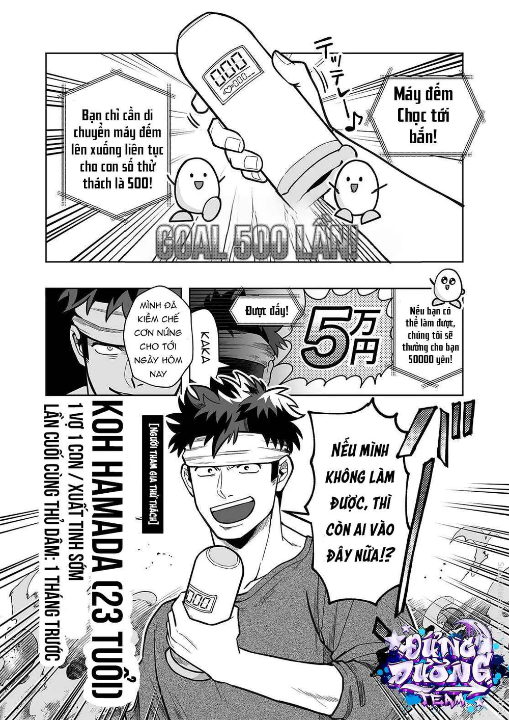 BẮN TÙM LUM Chapter 3 19+ - Next Chapter 4 19+