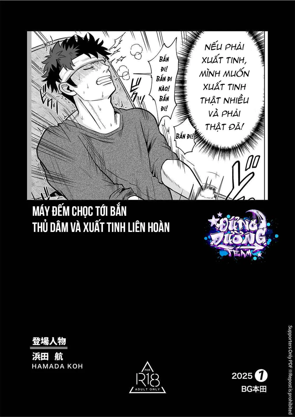 BẮN TÙM LUM Chapter 3 19+ - Next Chapter 4 19+