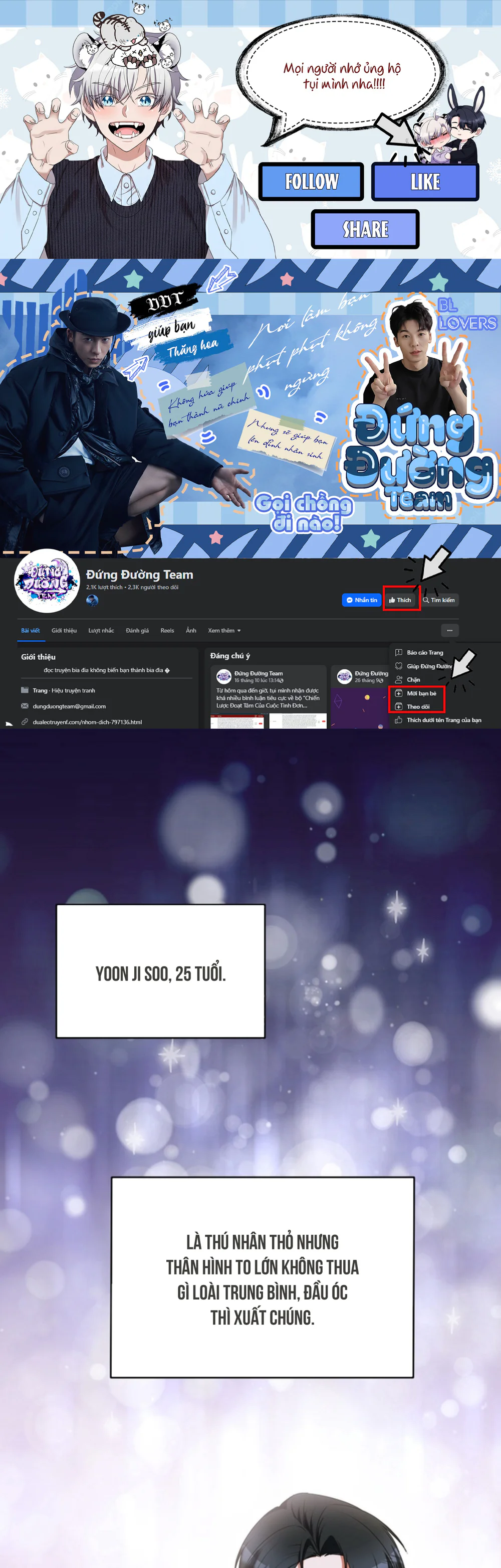 TRUYỂN TẬP - NHỮNG CON KU NÚNG NÍNH Chapter 24 19+ BAEKDU (C3) - Next Chapter 25 19+ BAEKDU (C4)