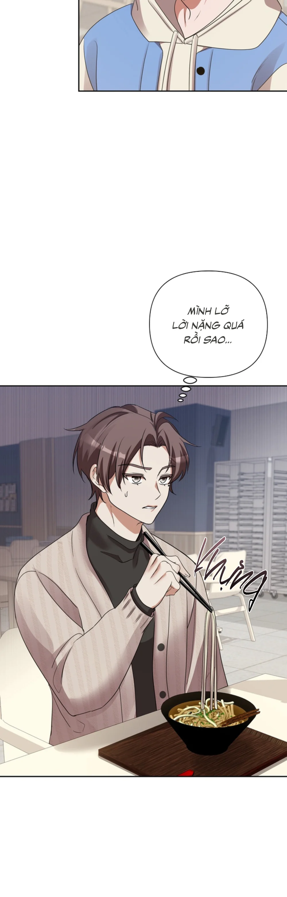 TRUYỂN TẬP - NHỮNG CON KU NÚNG NÍNH Chapter 24 19+ BAEKDU (C3) - Next Chapter 25 19+ BAEKDU (C4)