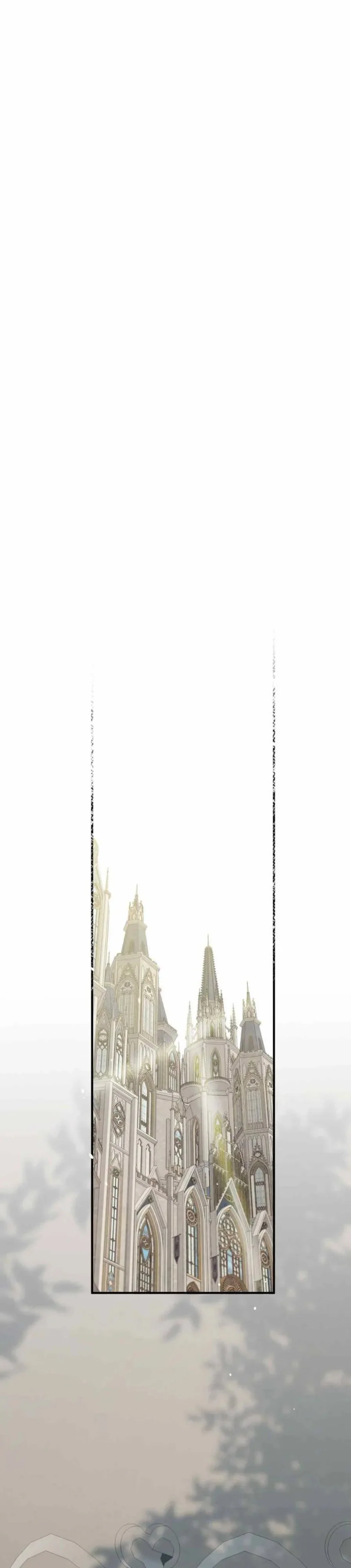 Lunacy Chapter 1 - Next Chapter 2