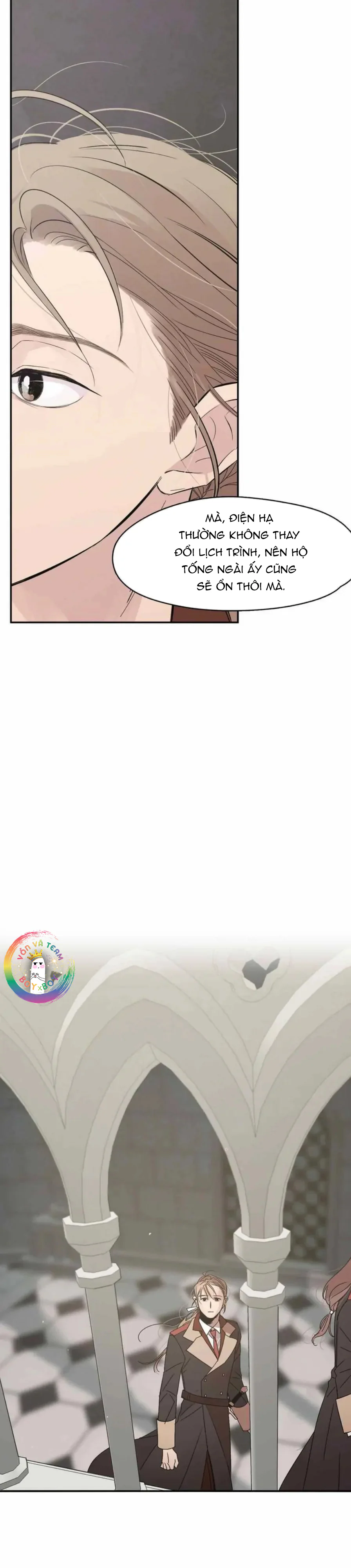 Lunacy Chapter 1 - Next Chapter 2