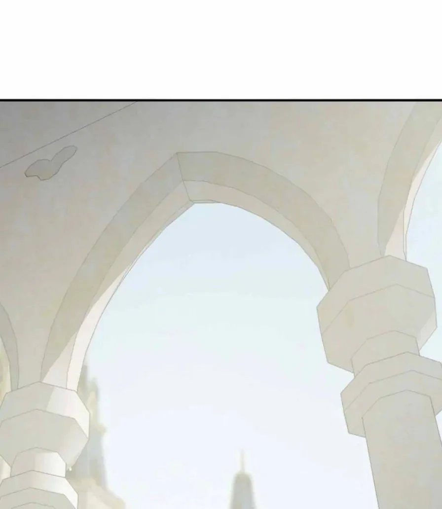 Lunacy Chapter 1 - Next Chapter 2