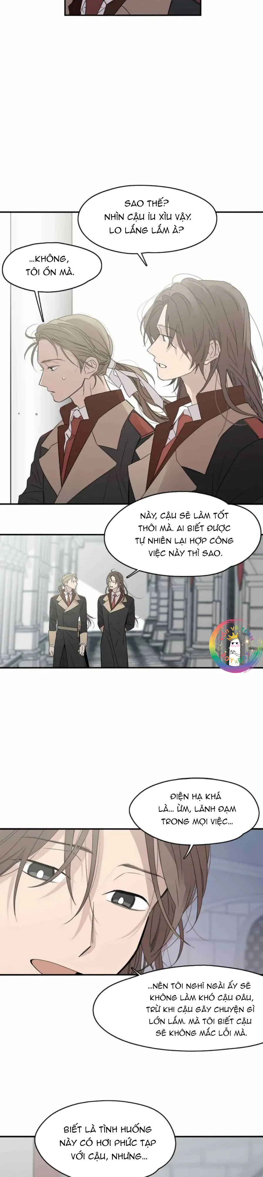 Lunacy Chapter 1 - Next Chapter 2