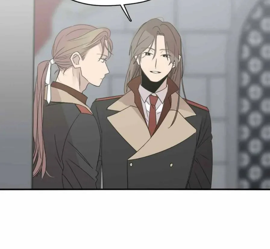 Lunacy Chapter 1 - Next Chapter 2