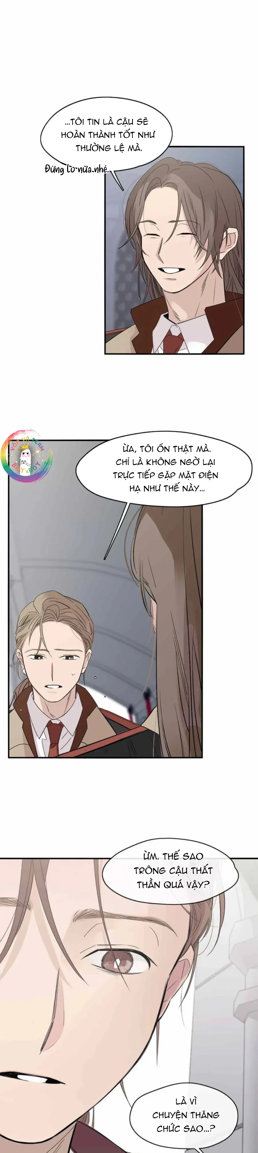 Lunacy Chapter 1 - Next Chapter 2