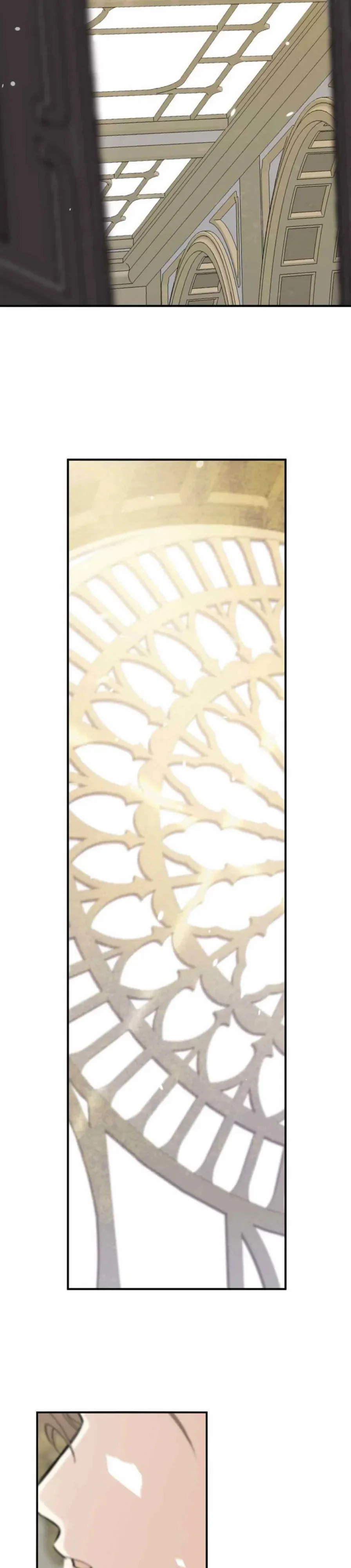 Lunacy Chapter 1 - Next Chapter 2