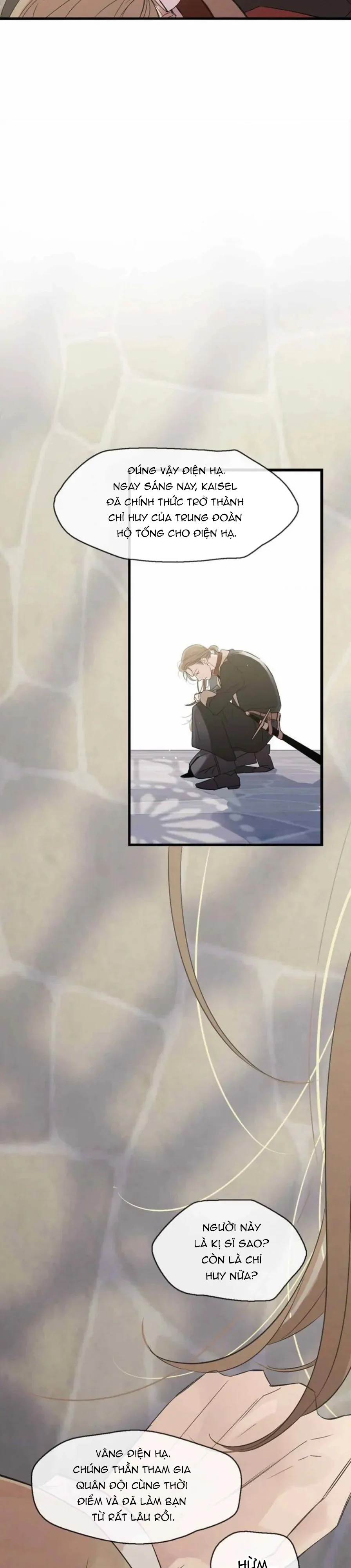 Lunacy Chapter 1 - Next Chapter 2