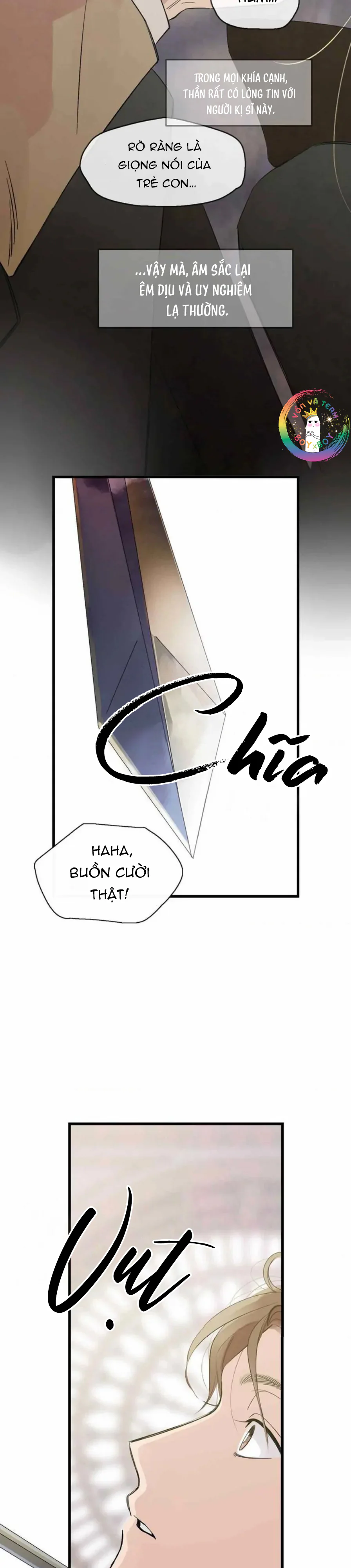 Lunacy Chapter 1 - Next Chapter 2