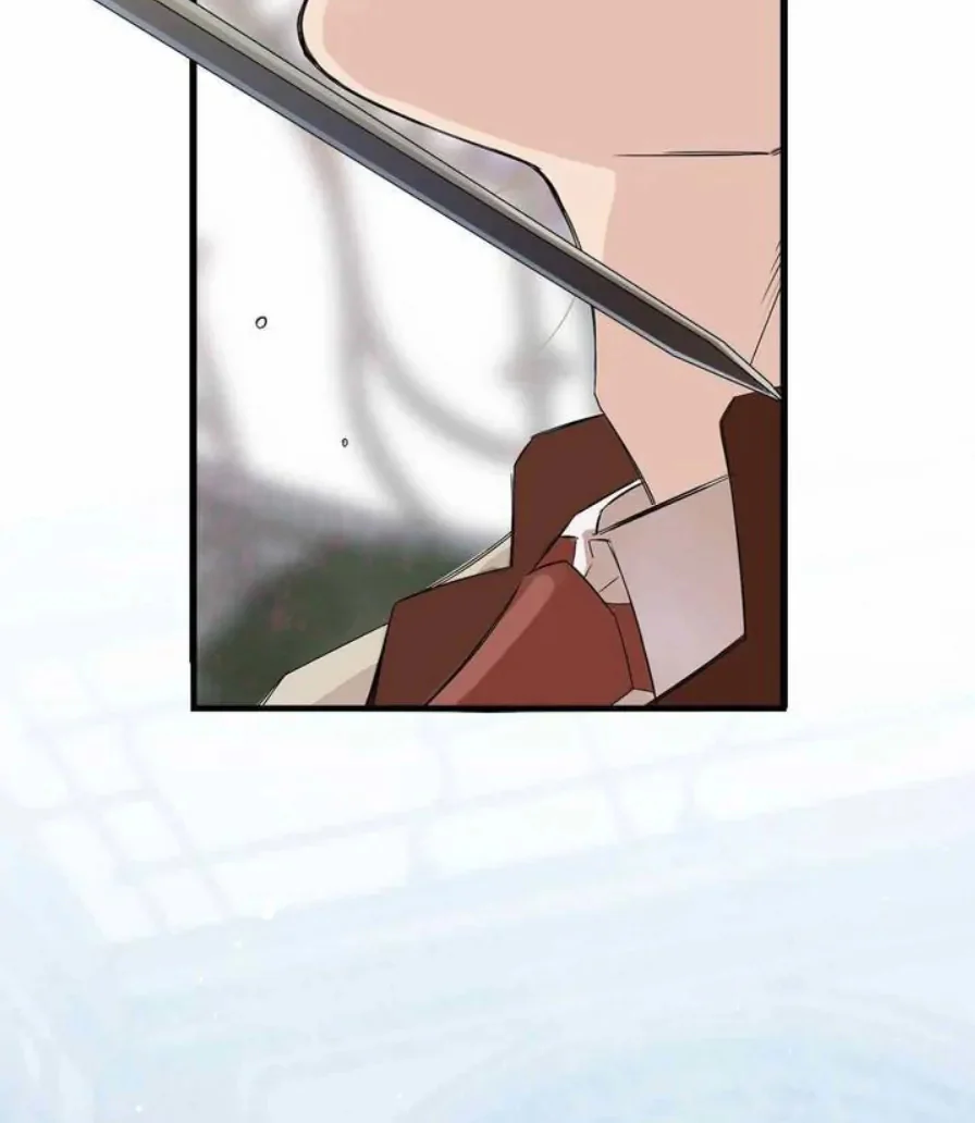 Lunacy Chapter 1 - Next Chapter 2