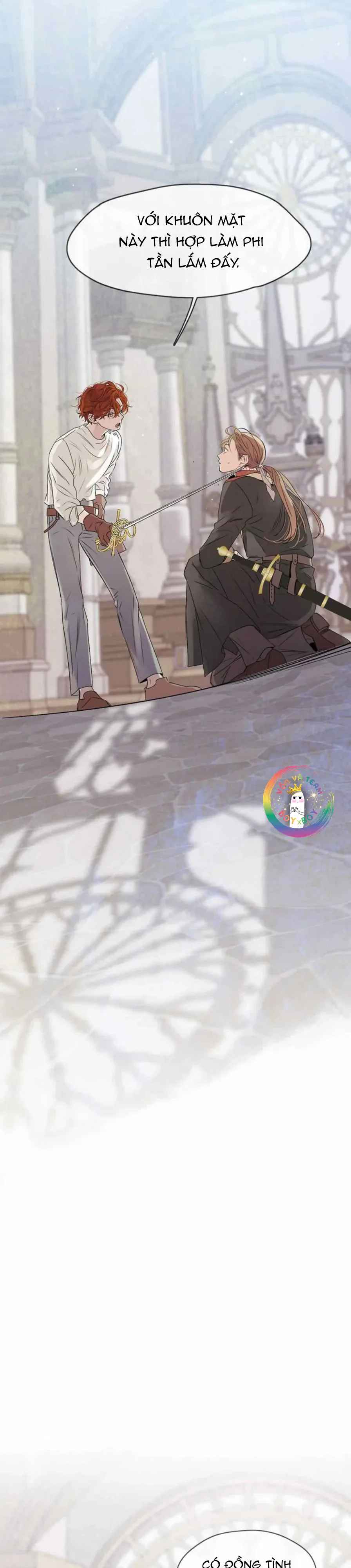 Lunacy Chapter 1 - Next Chapter 2