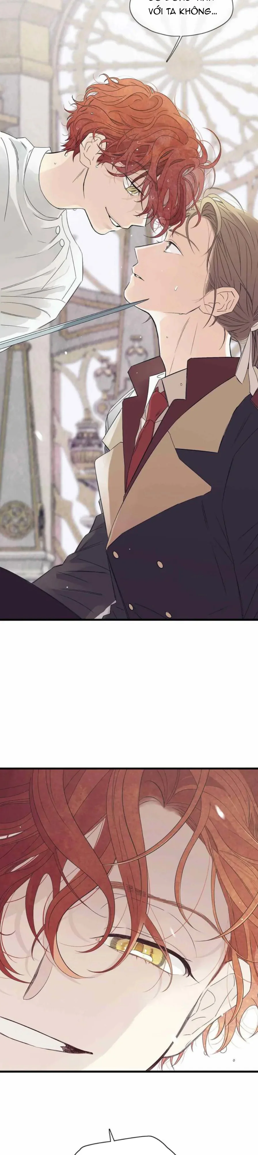 Lunacy Chapter 1 - Next Chapter 2