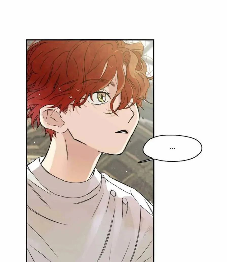 Lunacy Chapter 1 - Next Chapter 2