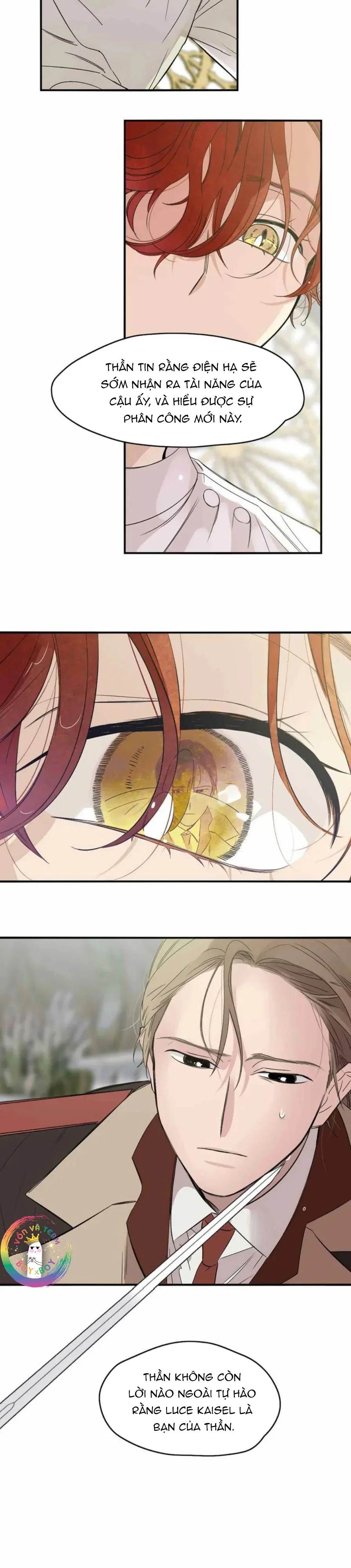 Lunacy Chapter 1 - Next Chapter 2