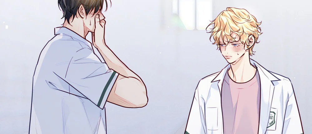 Love is an illusion! Superstar Chapter 28 - Next Chapter 29