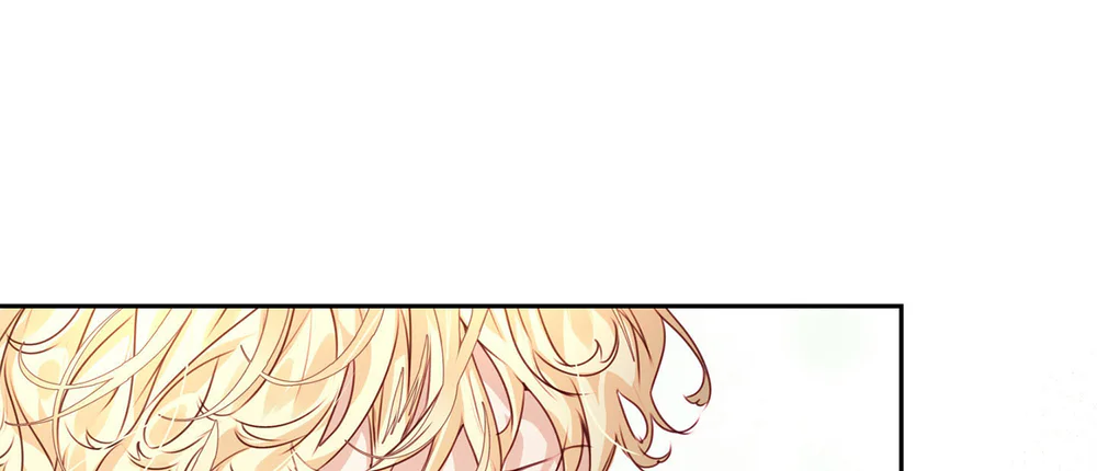 Love is an illusion! Superstar Chapter 28 - Next Chapter 29