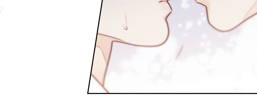 Love is an illusion! Superstar Chapter 28 - Next Chapter 29