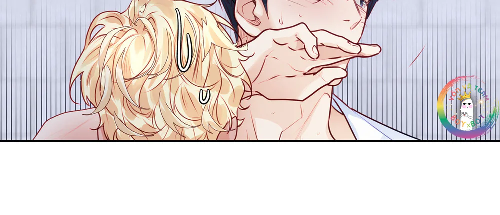 Love is an illusion! Superstar Chapter 28 - Next Chapter 29