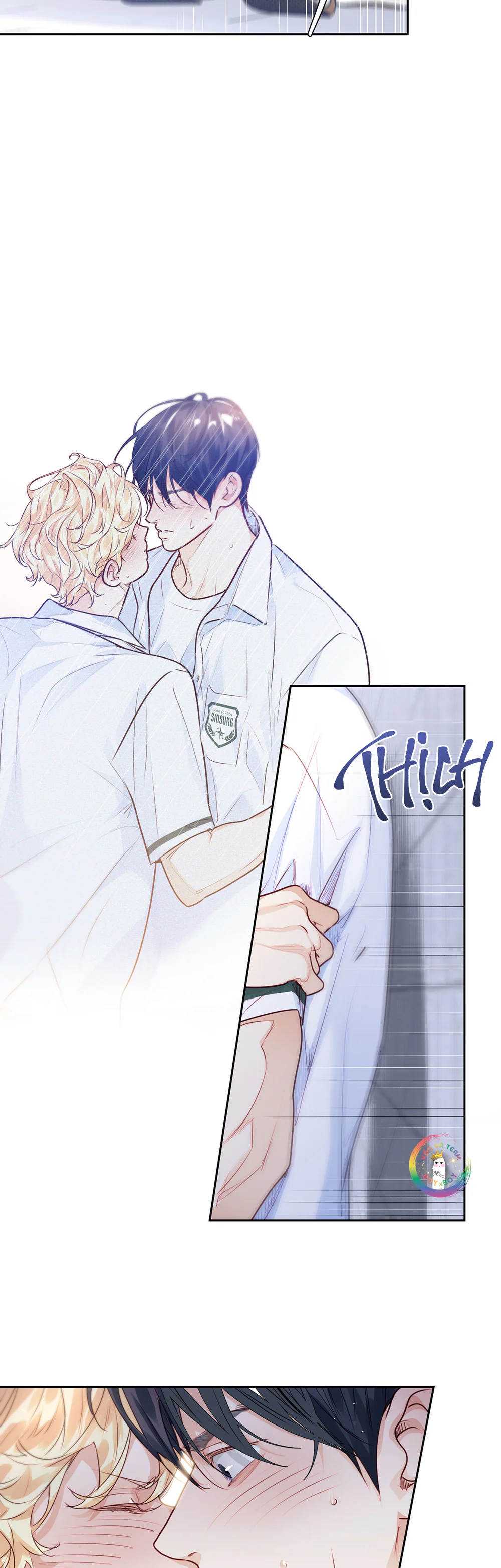 Love is an illusion! Superstar Chapter 28 - Next Chapter 29