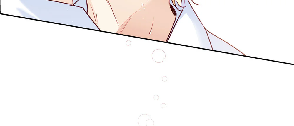 Love is an illusion! Superstar Chapter 28 - Next Chapter 29