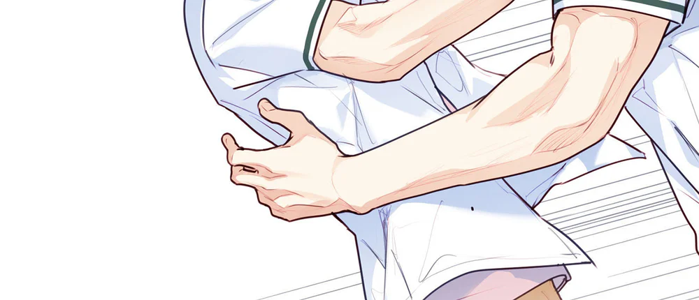 Love is an illusion! Superstar Chapter 28 - Next Chapter 29